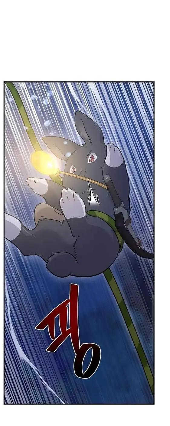Страница 67 главы 50 манги Фермерство в башне в одиночку / The Top Dungeon Farmer