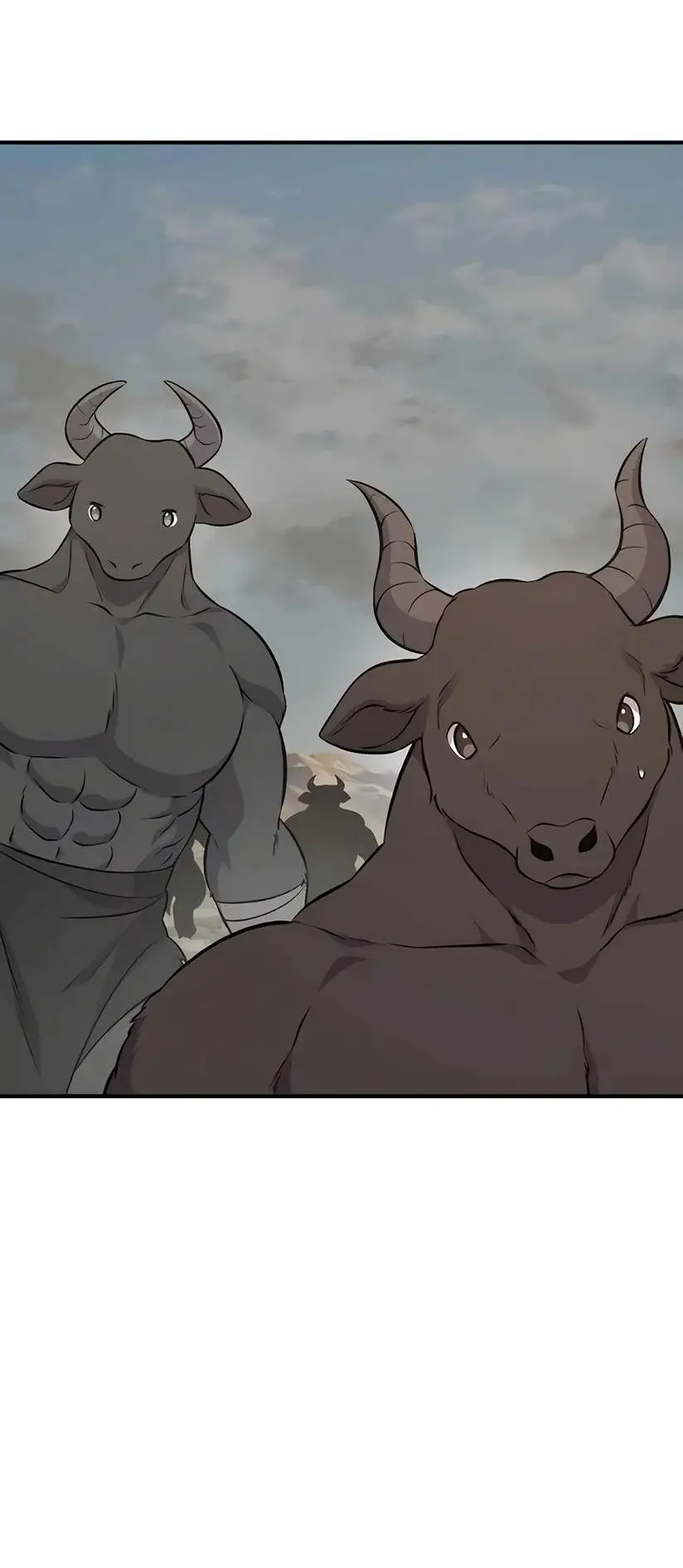 Страница 18 главы 58 манги Фермерство в башне в одиночку / The Top Dungeon Farmer