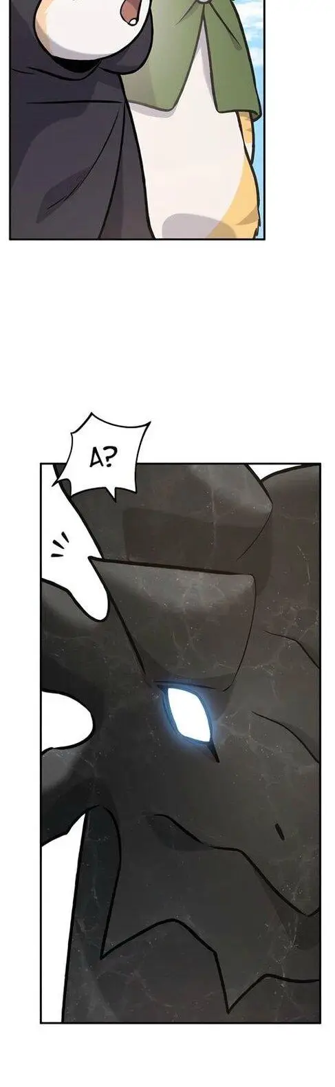 Страница 14 главы 99 манги Фермерство в башне в одиночку / The Top Dungeon Farmer