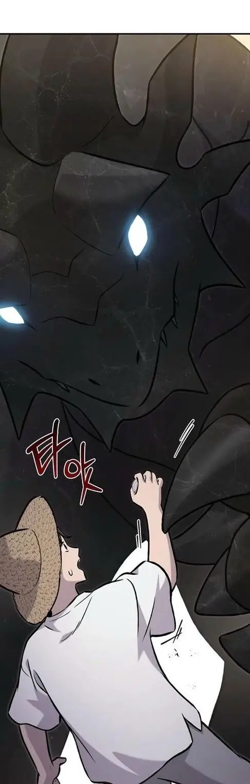 Страница 20 главы 99 манги Фермерство в башне в одиночку / The Top Dungeon Farmer