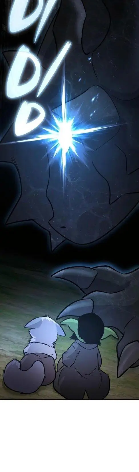 Страница 26 главы 99 манги Фермерство в башне в одиночку / The Top Dungeon Farmer