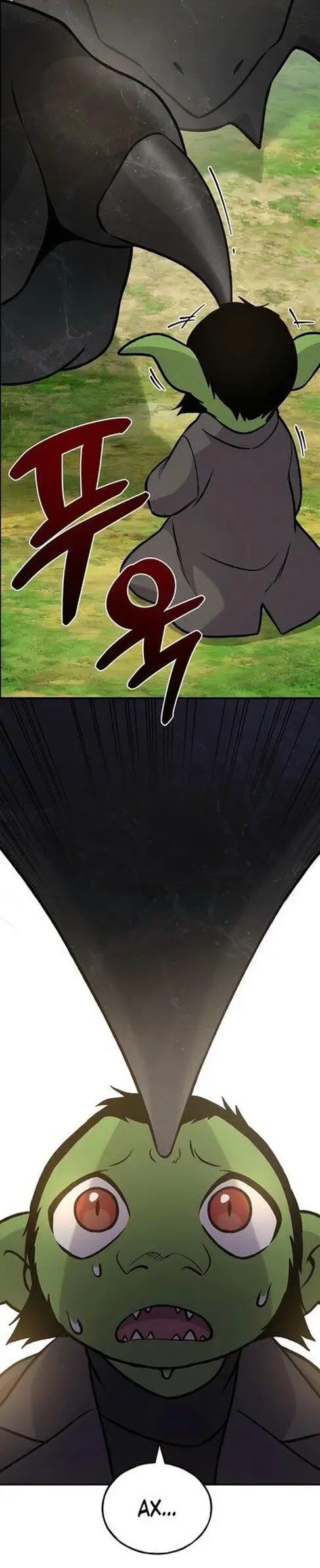 Страница 32 главы 99 манги Фермерство в башне в одиночку / The Top Dungeon Farmer