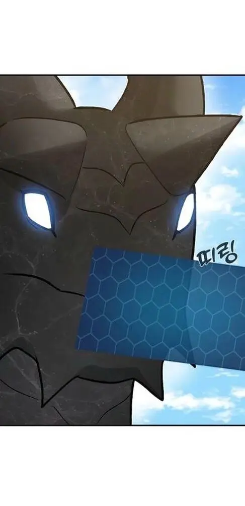 Страница 41 главы 99 манги Фермерство в башне в одиночку / The Top Dungeon Farmer