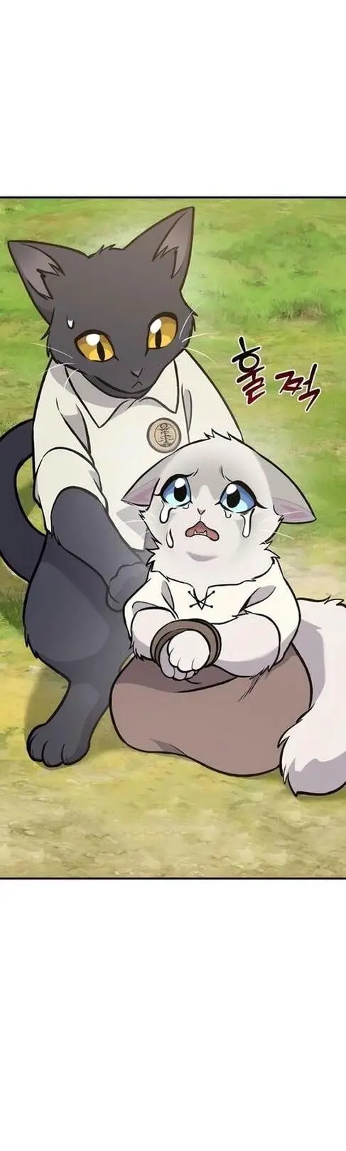 Страница 56 главы 99 манги Фермерство в башне в одиночку / The Top Dungeon Farmer