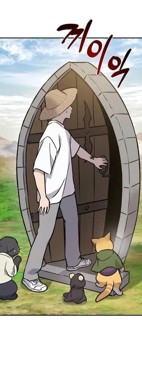 Страница 95 главы 99 манги Фермерство в башне в одиночку / The Top Dungeon Farmer