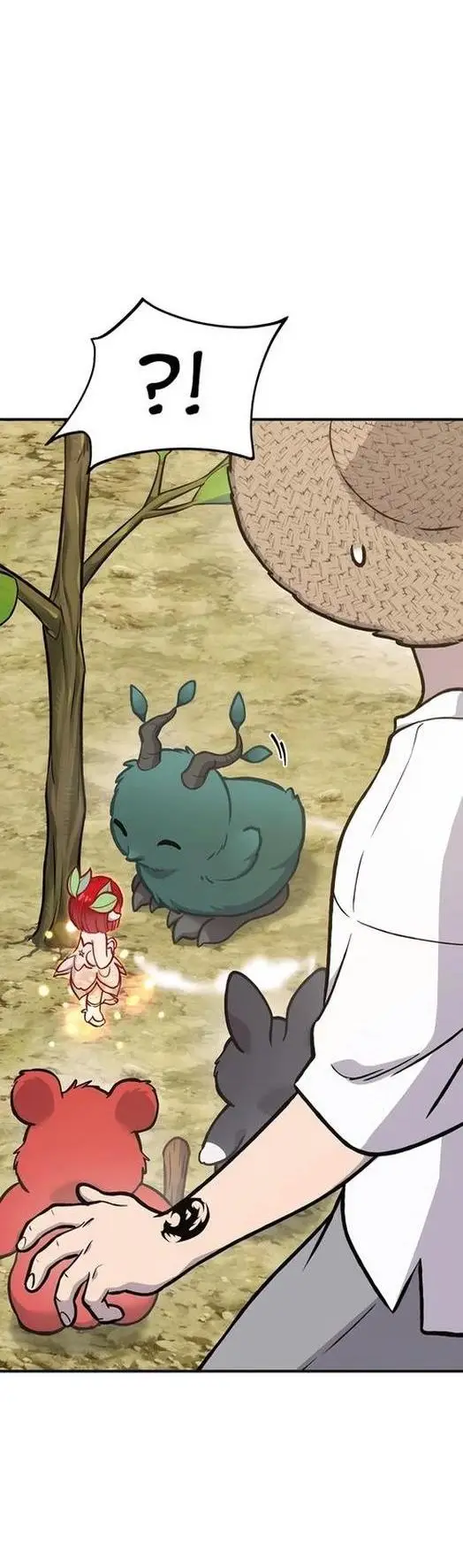 Страница 11 главы 98 манги Фермерство в башне в одиночку / The Top Dungeon Farmer