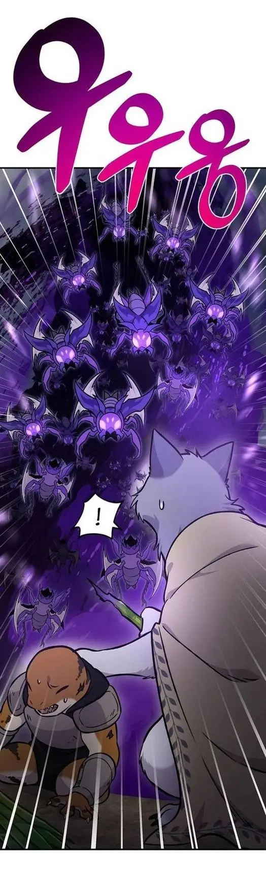 Страница 35 главы 98 манги Фермерство в башне в одиночку / The Top Dungeon Farmer