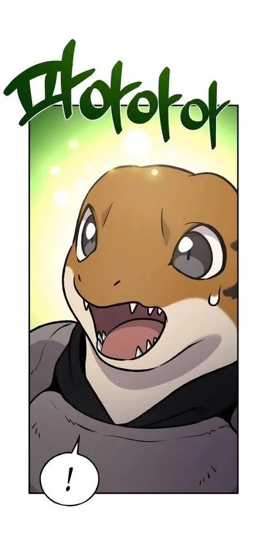 Страница 52 главы 98 манги Фермерство в башне в одиночку / The Top Dungeon Farmer