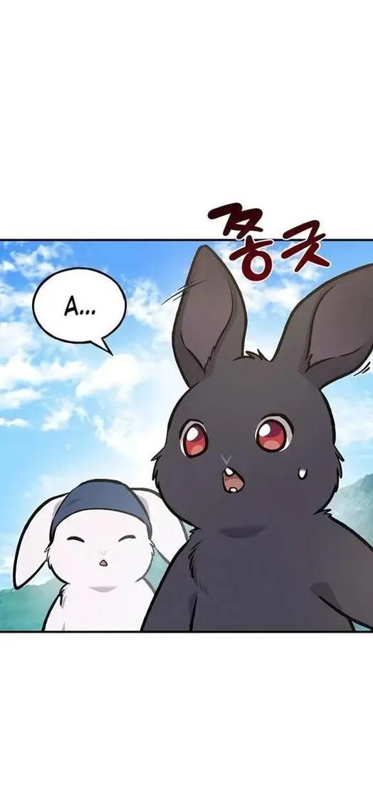 Страница 72 главы 98 манги Фермерство в башне в одиночку / The Top Dungeon Farmer