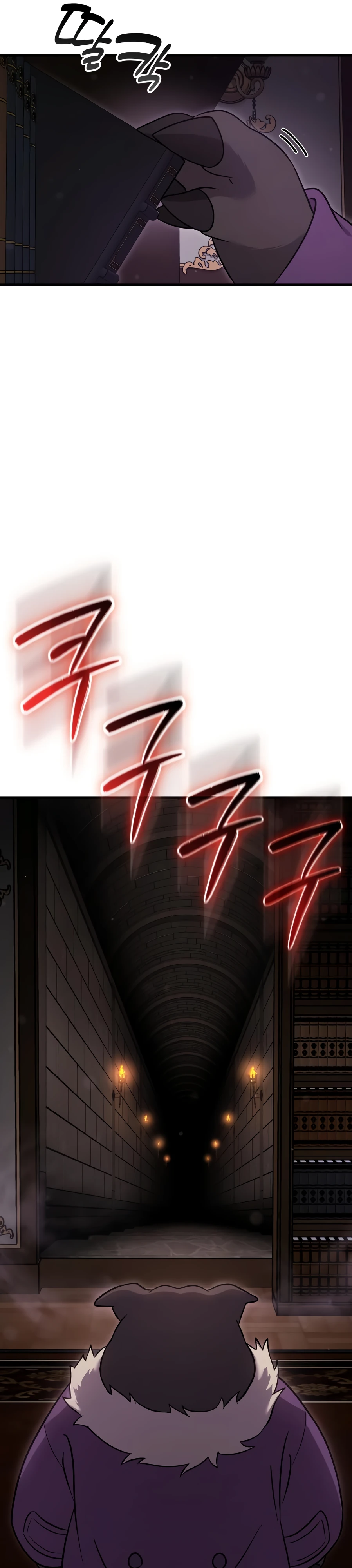 Страница 19 главы 105 манги Фермерство в башне в одиночку / The Top Dungeon Farmer