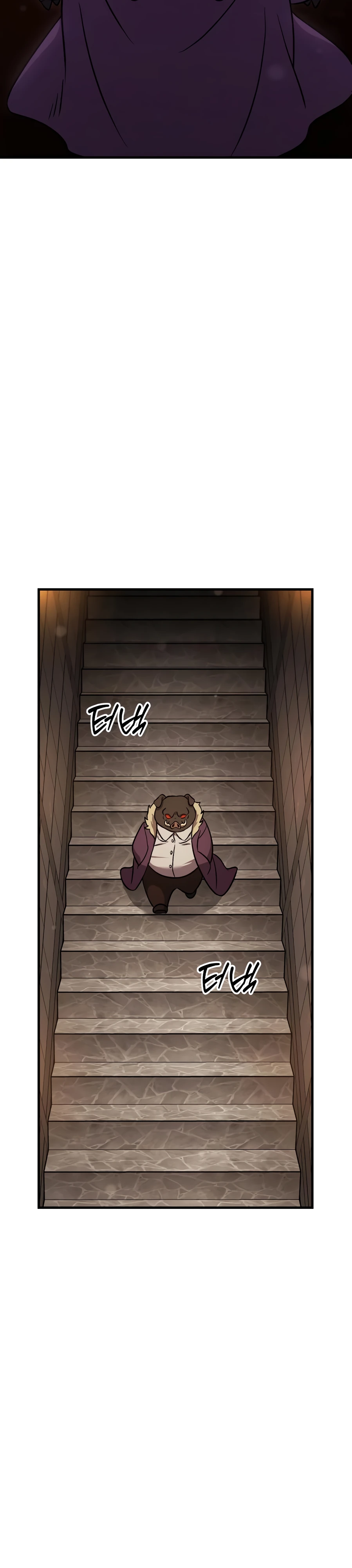 Страница 20 главы 105 манги Фермерство в башне в одиночку / The Top Dungeon Farmer