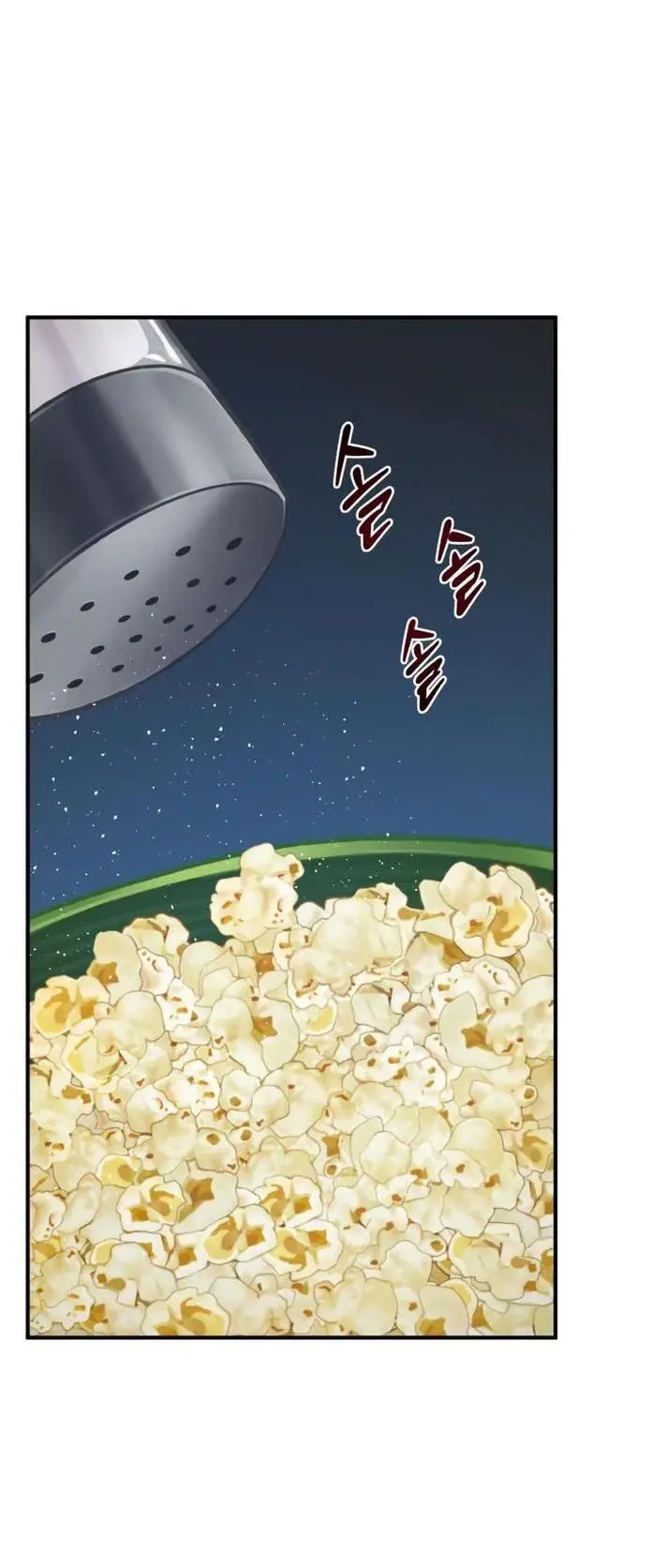 Страница 52 главы 81 манги Фермерство в башне в одиночку / The Top Dungeon Farmer