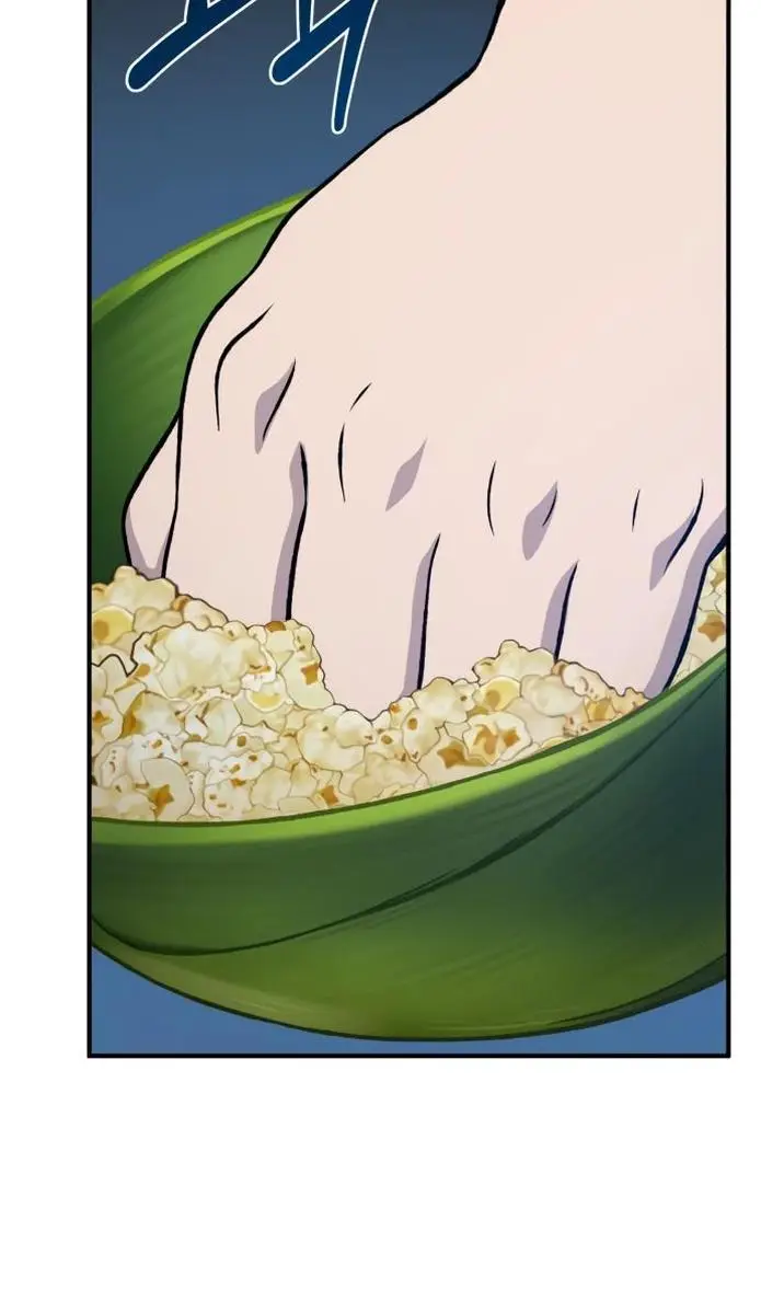 Страница 54 главы 81 манги Фермерство в башне в одиночку / The Top Dungeon Farmer