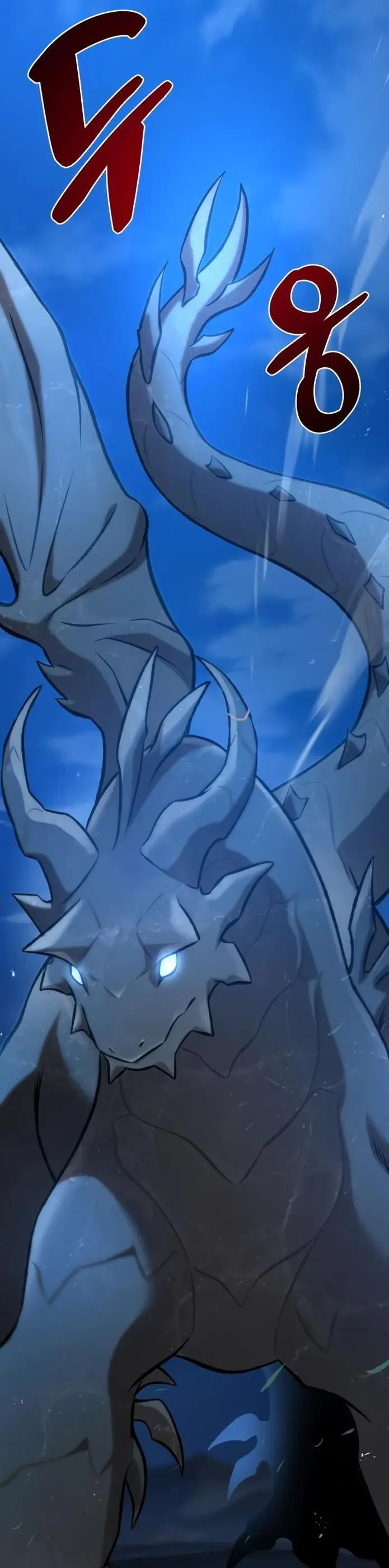 Страница 96 главы 81 манги Фермерство в башне в одиночку / The Top Dungeon Farmer