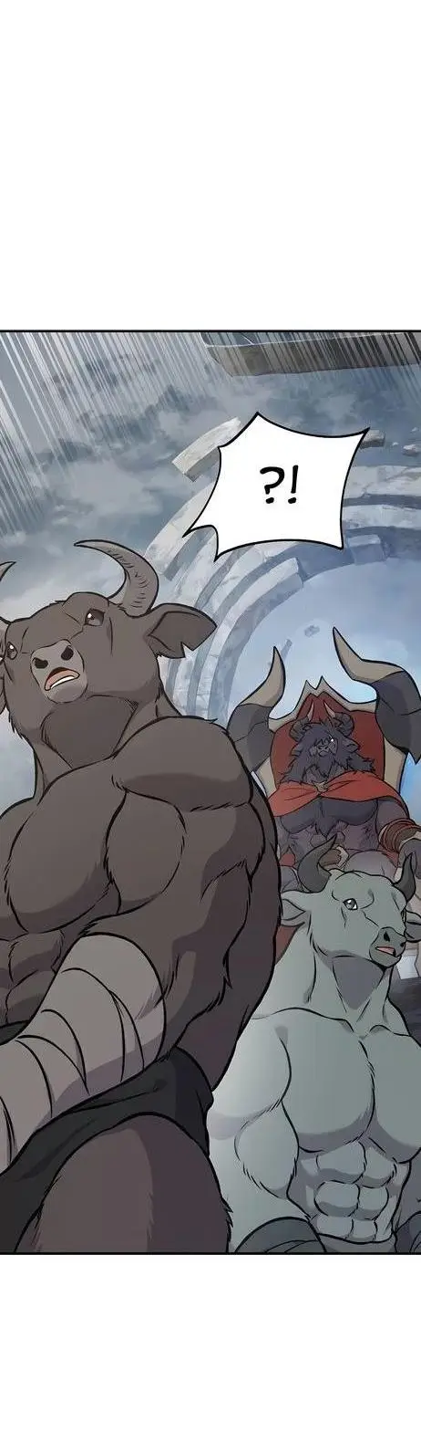 Страница 81 главы 78 манги Фермерство в башне в одиночку / The Top Dungeon Farmer