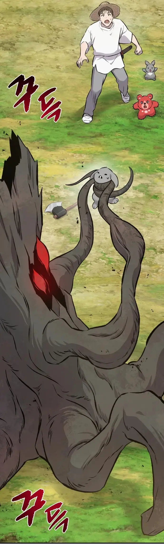 Страница 56 главы 67 манги Фермерство в башне в одиночку / The Top Dungeon Farmer