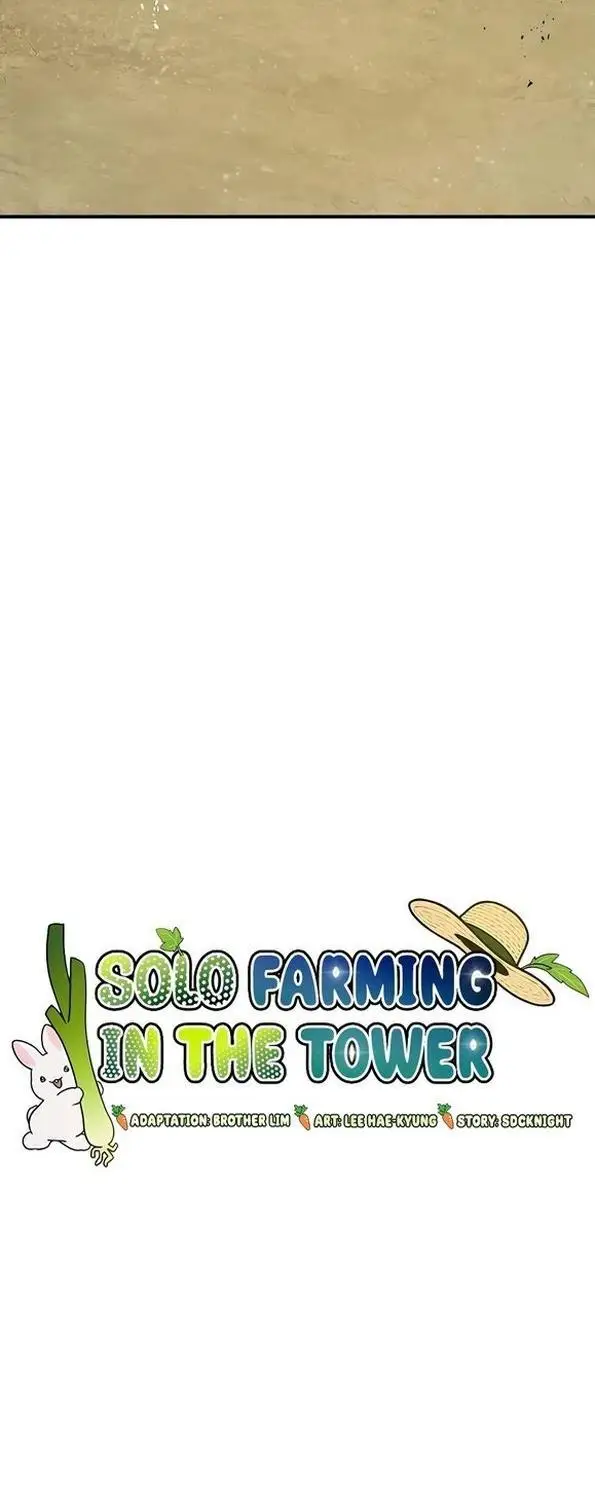 Страница 13 главы 53 манги Фермерство в башне в одиночку / The Top Dungeon Farmer