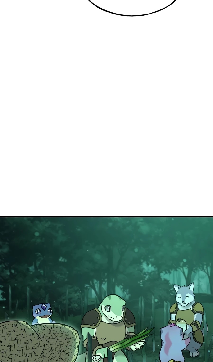 Страница 26 главы 104 манги Фермерство в башне в одиночку / The Top Dungeon Farmer