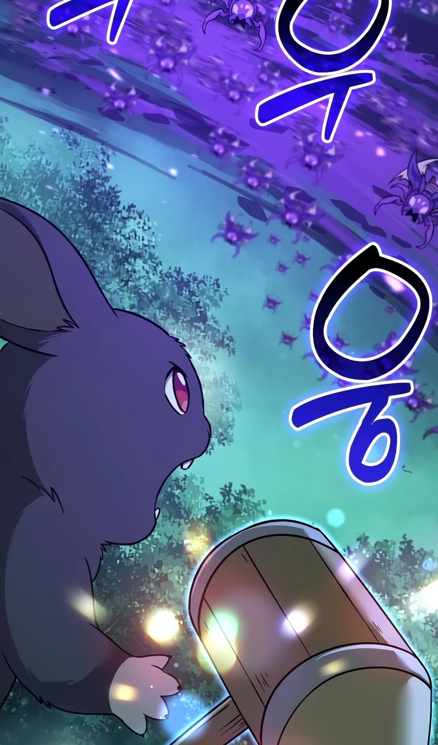 Страница 33 главы 104 манги Фермерство в башне в одиночку / The Top Dungeon Farmer