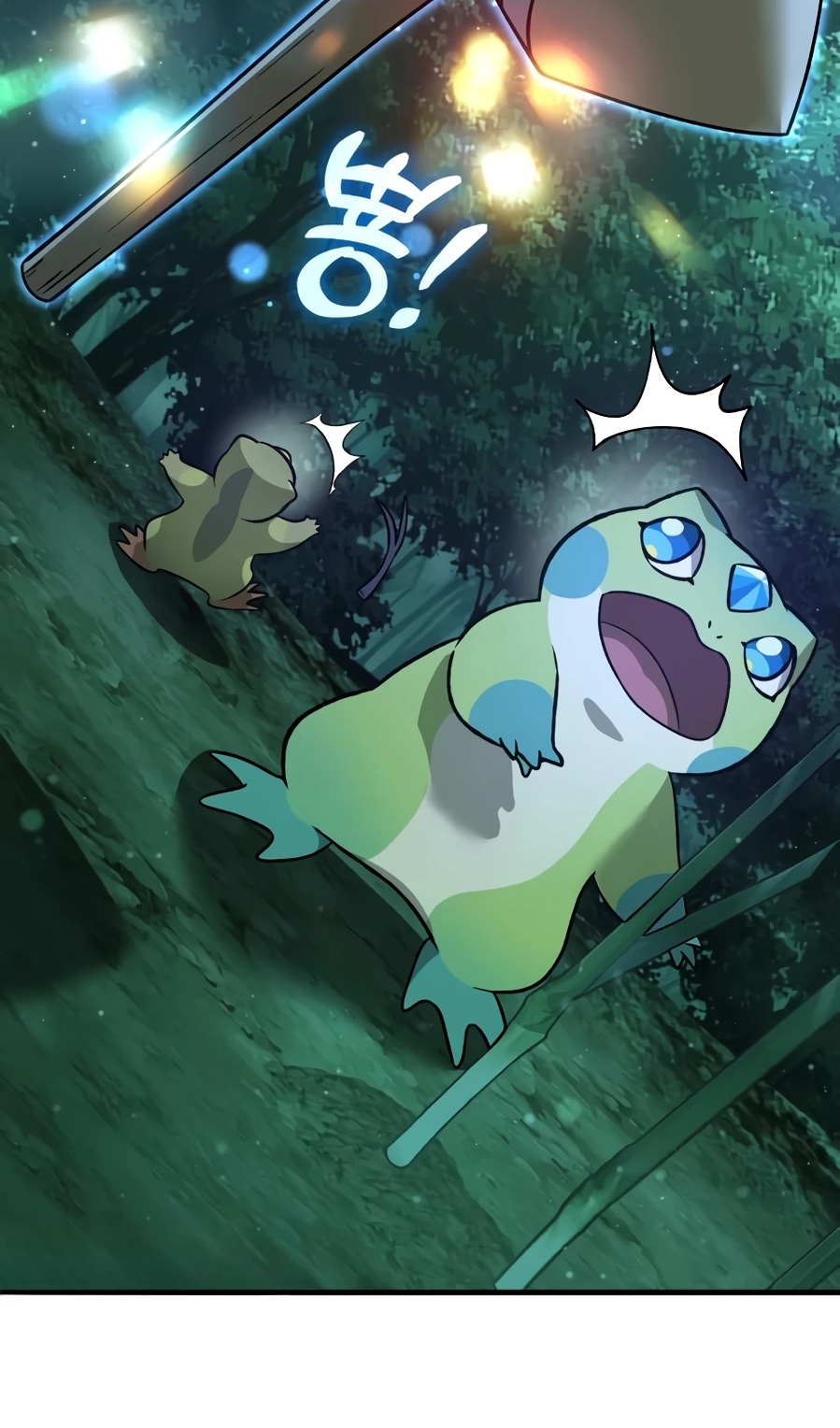 Страница 34 главы 104 манги Фермерство в башне в одиночку / The Top Dungeon Farmer