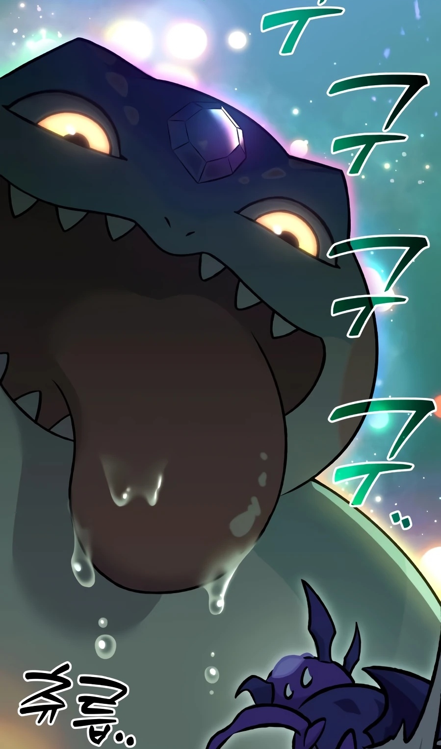 Страница 49 главы 104 манги Фермерство в башне в одиночку / The Top Dungeon Farmer