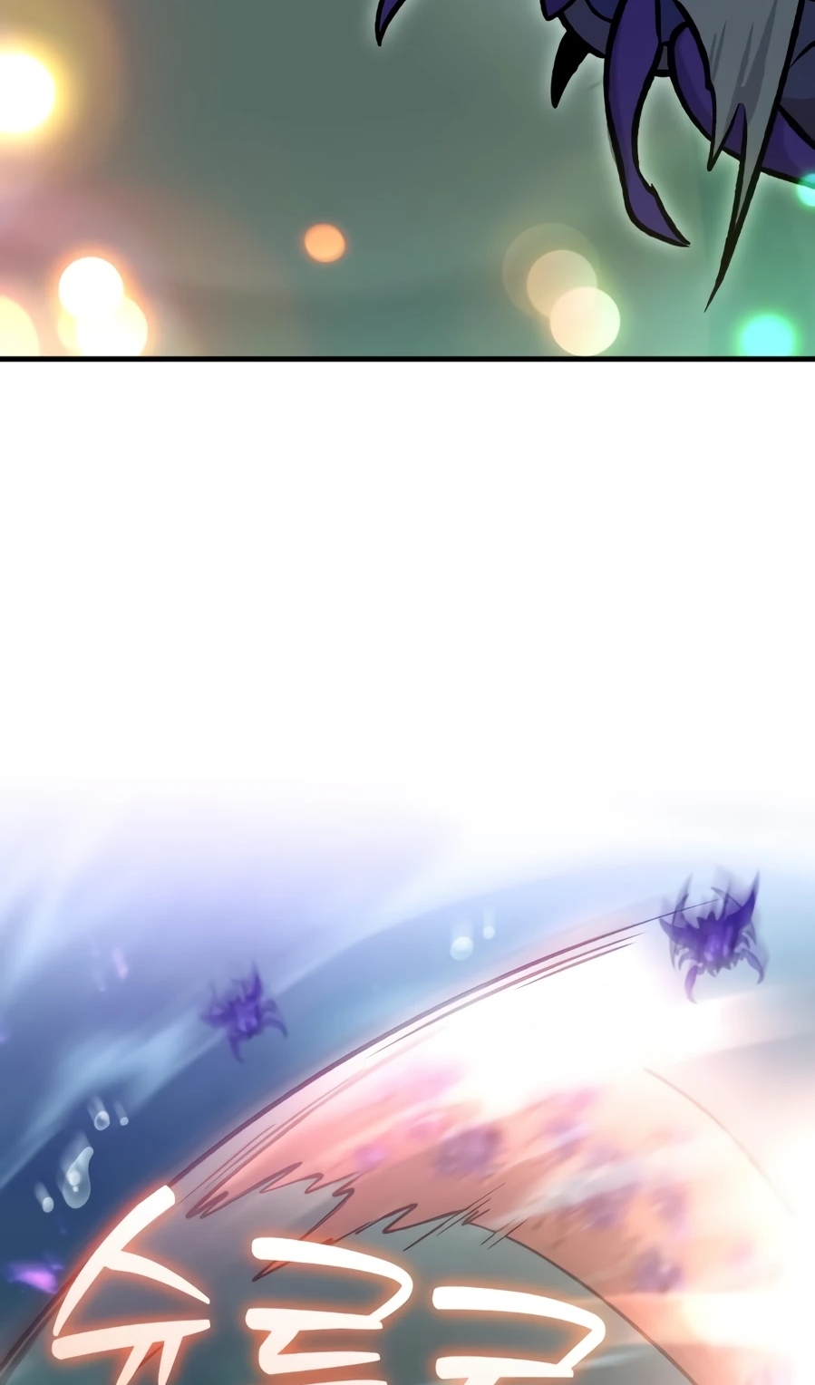 Страница 50 главы 104 манги Фермерство в башне в одиночку / The Top Dungeon Farmer