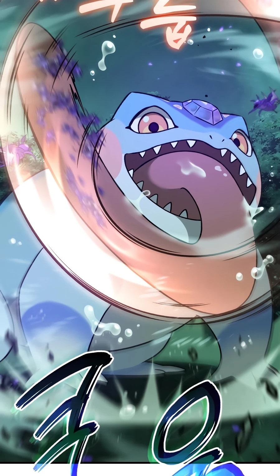 Страница 51 главы 104 манги Фермерство в башне в одиночку / The Top Dungeon Farmer