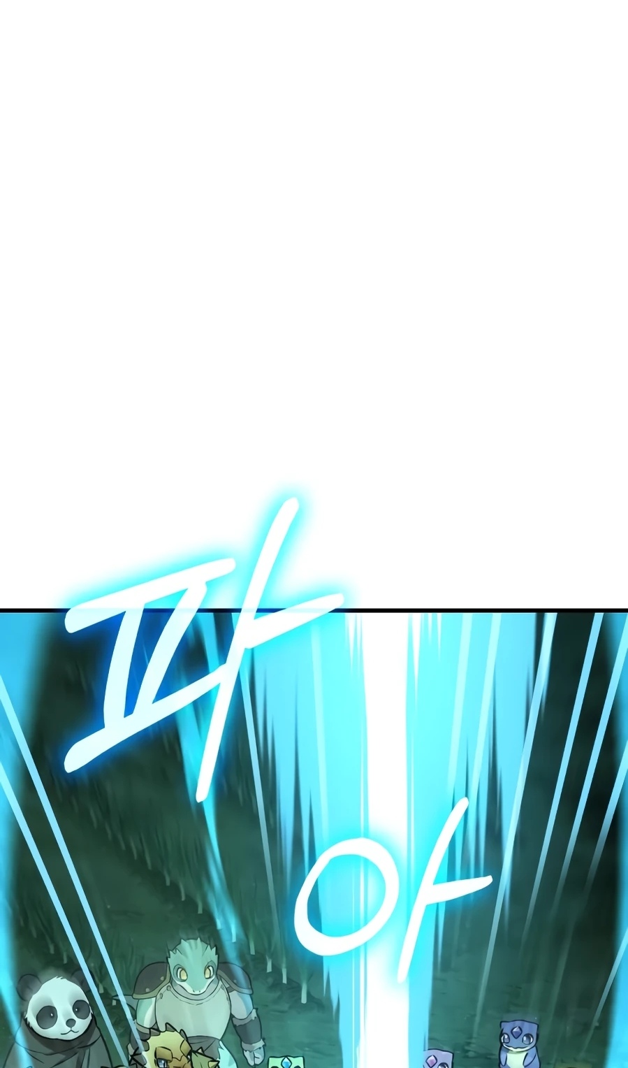 Страница 85 главы 104 манги Фермерство в башне в одиночку / The Top Dungeon Farmer