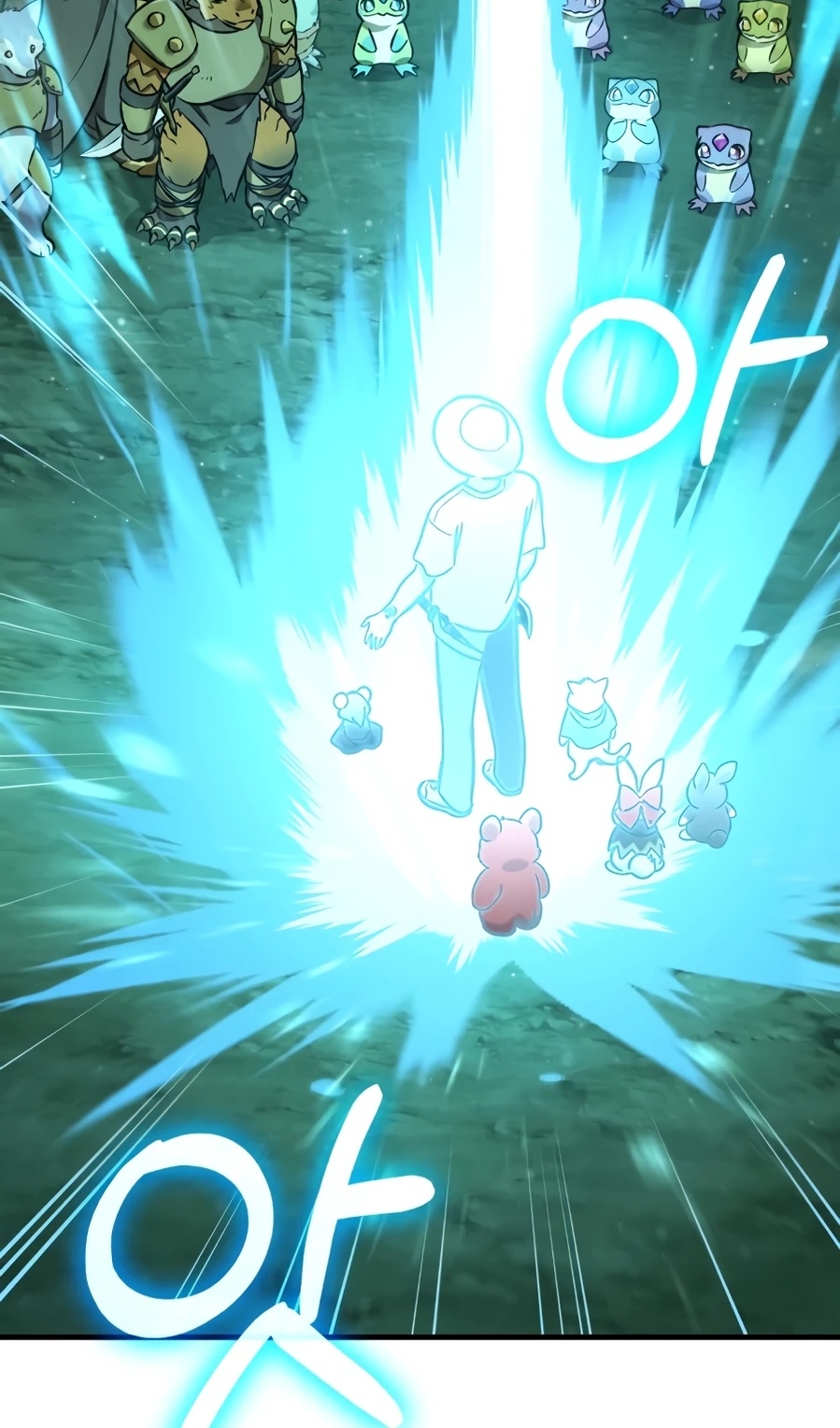 Страница 86 главы 104 манги Фермерство в башне в одиночку / The Top Dungeon Farmer