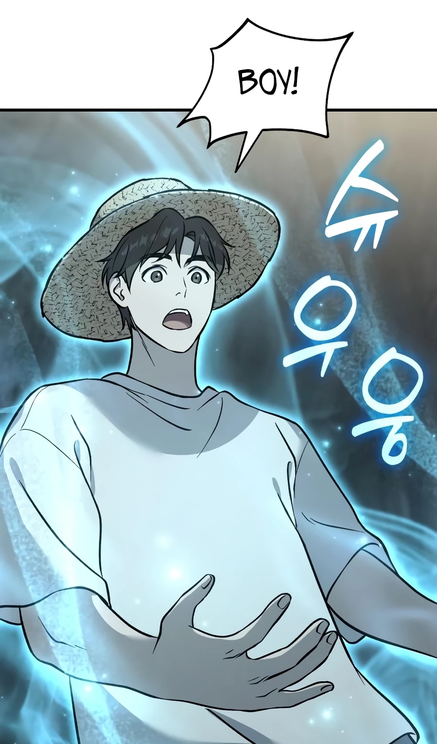 Страница 127 главы 104 манги Фермерство в башне в одиночку / The Top Dungeon Farmer