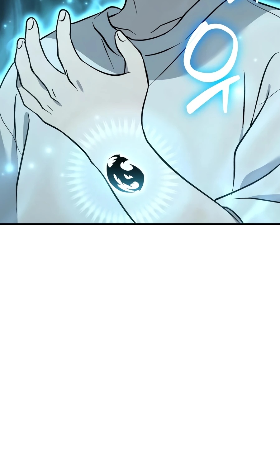 Страница 132 главы 104 манги Фермерство в башне в одиночку / The Top Dungeon Farmer