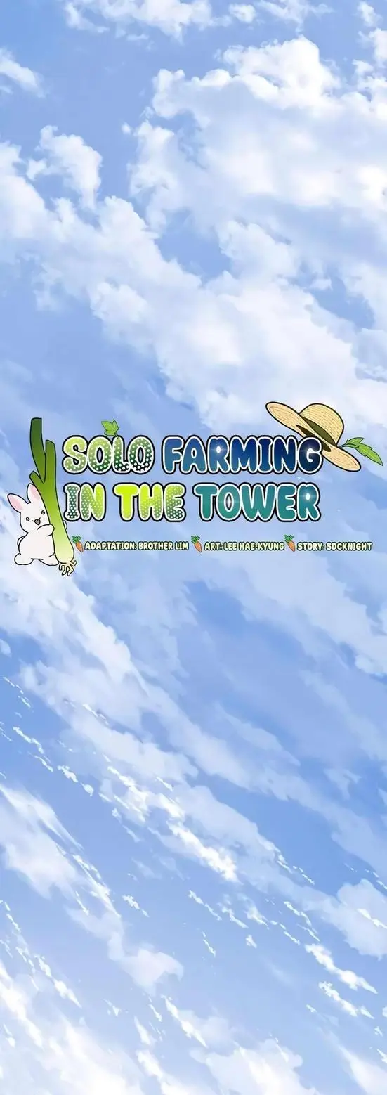 Страница 30 главы 75 манги Фермерство в башне в одиночку / The Top Dungeon Farmer