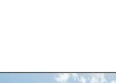 Страница 22 главы 100 манги Фермерство в башне в одиночку / The Top Dungeon Farmer