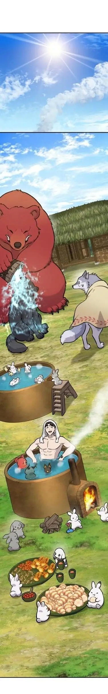 Страница 25 главы 100 манги Фермерство в башне в одиночку / The Top Dungeon Farmer