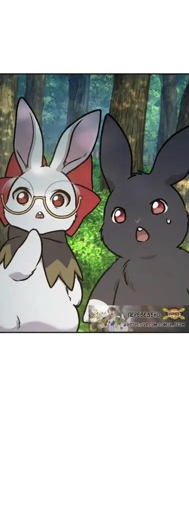 Страница 65 главы 100 манги Фермерство в башне в одиночку / The Top Dungeon Farmer