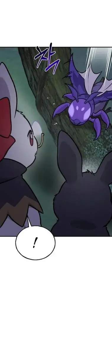 Страница 91 главы 100 манги Фермерство в башне в одиночку / The Top Dungeon Farmer