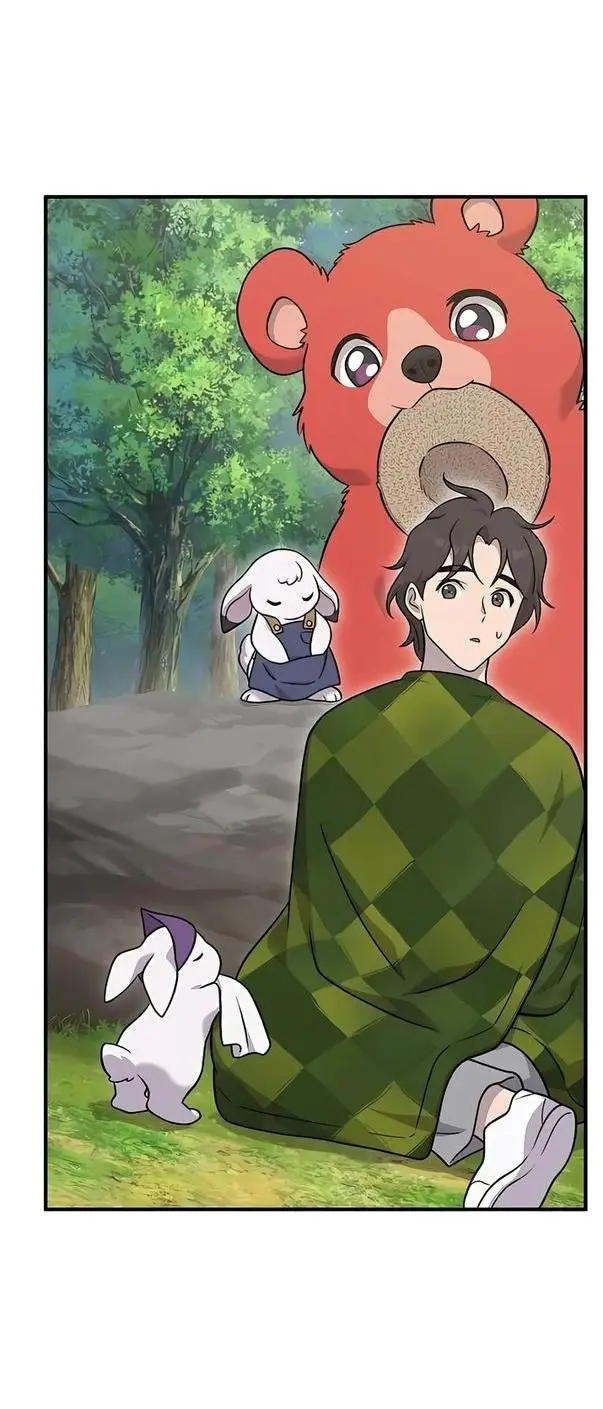 Страница 81 главы 44 манги Фермерство в башне в одиночку / The Top Dungeon Farmer