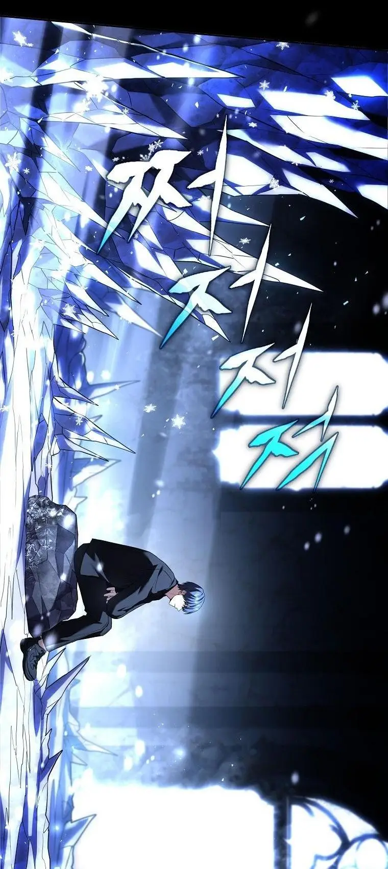 Страница 44 главы 137 манги Возвращение замороженного игрока / The Frozen Player Returns