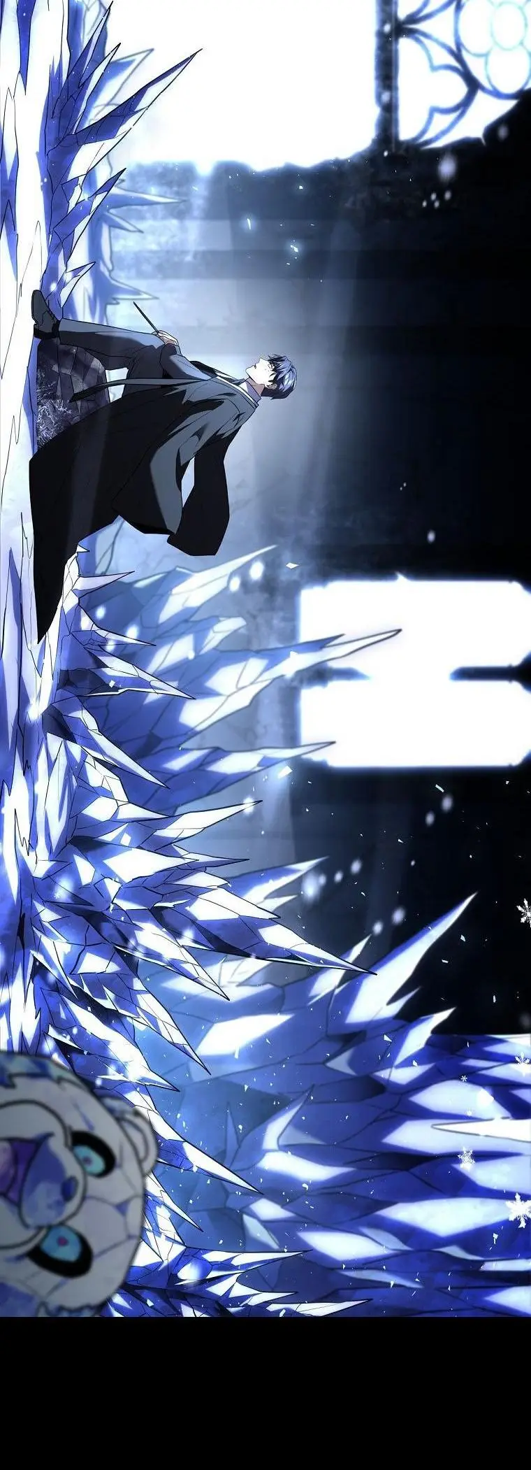 Страница 45 главы 137 манги Возвращение замороженного игрока / The Frozen Player Returns