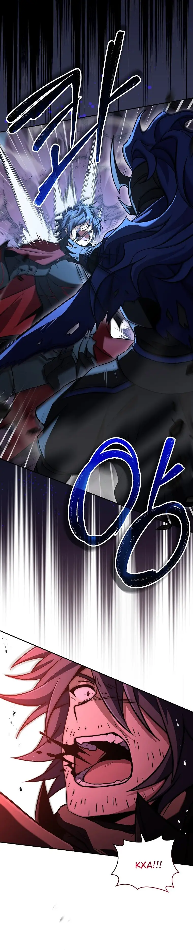 Страница 8 главы 67 манги Возвращение замороженного игрока / The Frozen Player Returns