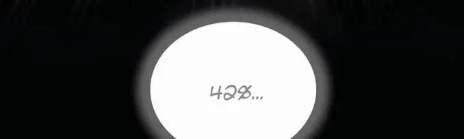 Страница 38 главы 102 манги Возвращение замороженного игрока / The Frozen Player Returns