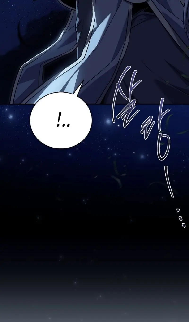 Страница 19 главы 166 манги Возвращение замороженного игрока / The Frozen Player Returns