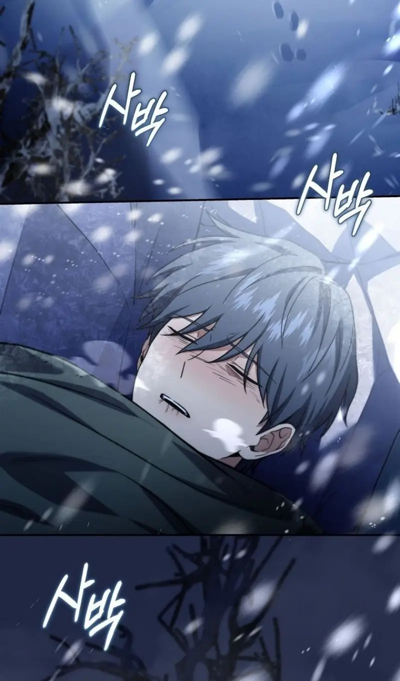 Страница 36 главы 166 манги Возвращение замороженного игрока / The Frozen Player Returns