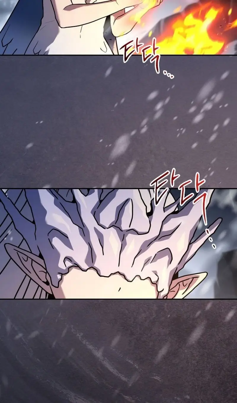 Страница 49 главы 166 манги Возвращение замороженного игрока / The Frozen Player Returns