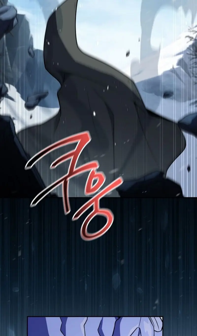 Страница 71 главы 166 манги Возвращение замороженного игрока / The Frozen Player Returns