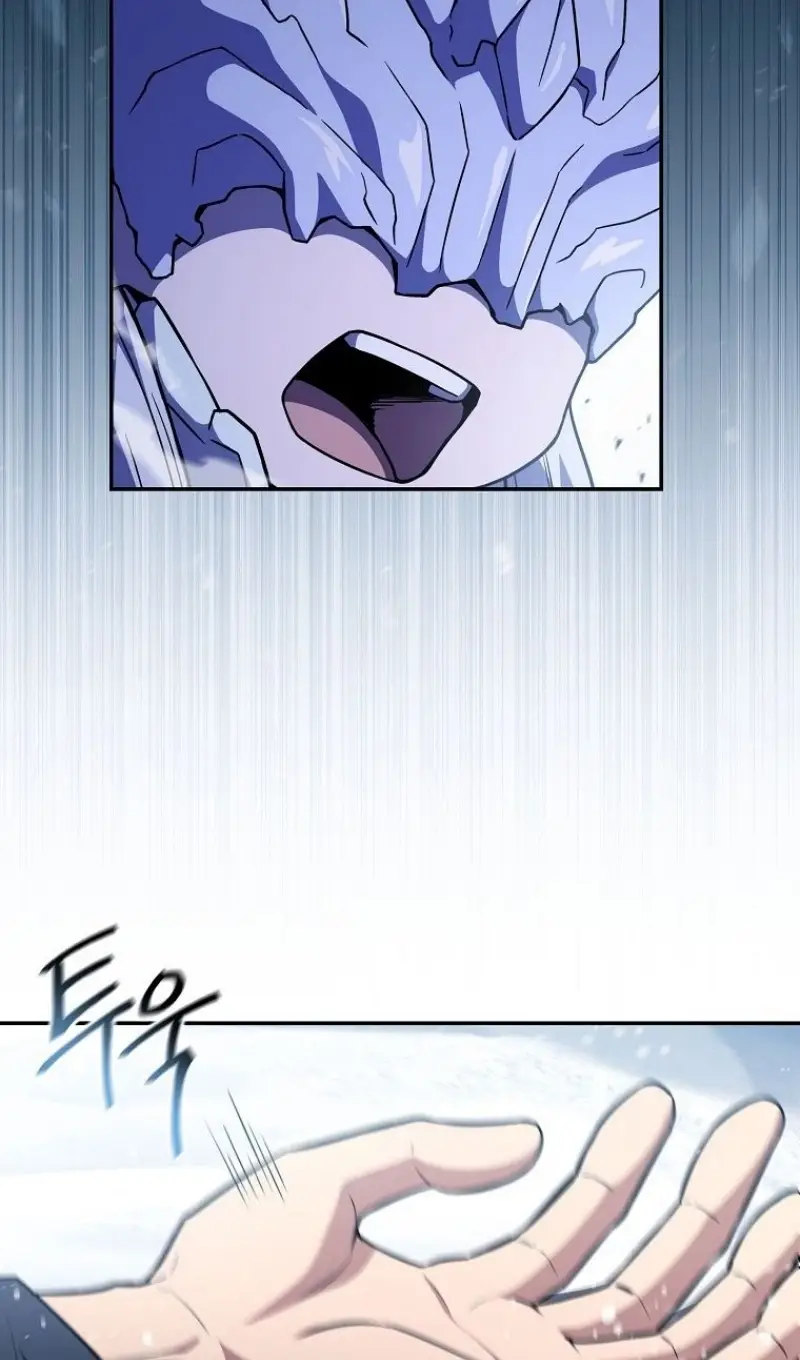 Страница 72 главы 166 манги Возвращение замороженного игрока / The Frozen Player Returns