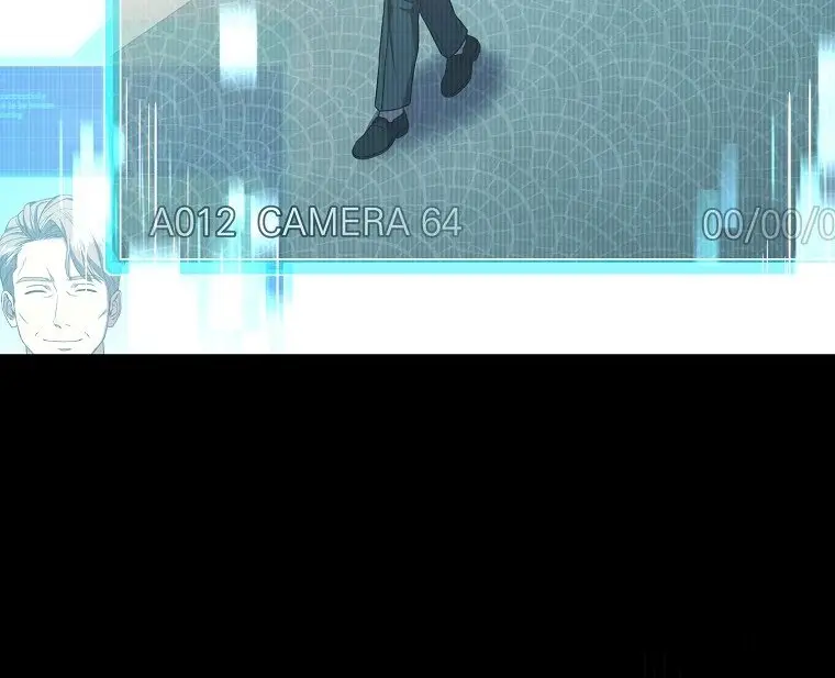 Страница 3 главы 56 манги Возвращение замороженного игрока / The Frozen Player Returns