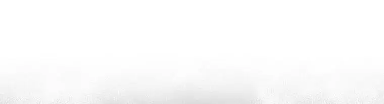 Страница 14 главы 154 манги Возвращение замороженного игрока / The Frozen Player Returns