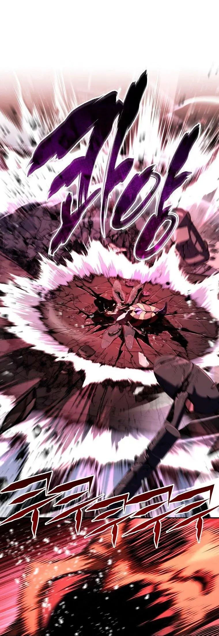 Страница 14 главы 153 манги Возвращение замороженного игрока / The Frozen Player Returns