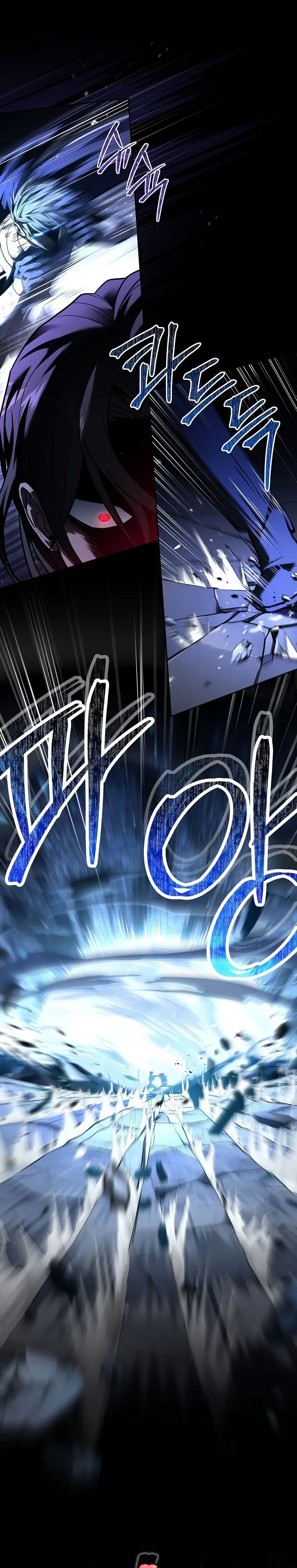 Страница 6 главы 108 манги Возвращение замороженного игрока / The Frozen Player Returns